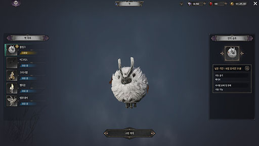 画像ギャラリー No.015のサムネイル画像 / 「ダークディセンバー」，高難度ダンジョンや協力プレイなど，1月20日の正式サービス開始時に楽しめる主要コンテンツが明らかに