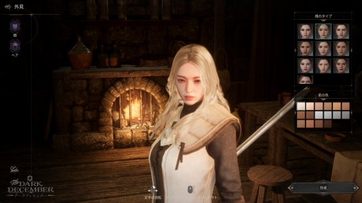 画像ギャラリー No.007のサムネイル画像 / PCでもスマホでも“本格ハクスラ”を楽しもう。プレイして分かった,硬派だけど遊びやすいアクションRPG「ダークディセンバー」の魅力【PR】