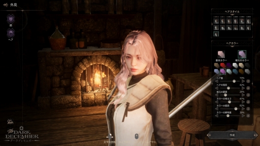 画像ギャラリー No.008のサムネイル画像 / PCでもスマホでも“本格ハクスラ”を楽しもう。プレイして分かった,硬派だけど遊びやすいアクションRPG「ダークディセンバー」の魅力【PR】