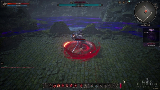 画像ギャラリー No.012のサムネイル画像 / PCでもスマホでも“本格ハクスラ”を楽しもう。プレイして分かった,硬派だけど遊びやすいアクションRPG「ダークディセンバー」の魅力【PR】