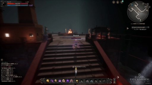 画像ギャラリー No.017のサムネイル画像 / PCでもスマホでも“本格ハクスラ”を楽しもう。プレイして分かった,硬派だけど遊びやすいアクションRPG「ダークディセンバー」の魅力【PR】