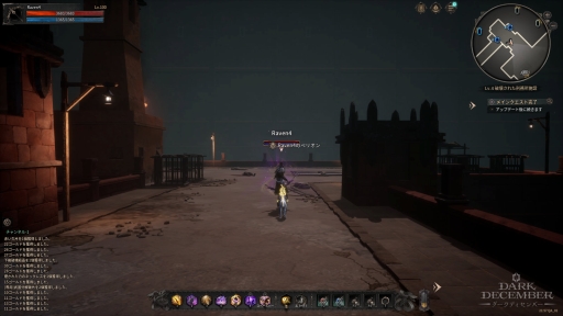 画像ギャラリー No.019のサムネイル画像 / PCでもスマホでも“本格ハクスラ”を楽しもう。プレイして分かった,硬派だけど遊びやすいアクションRPG「ダークディセンバー」の魅力【PR】