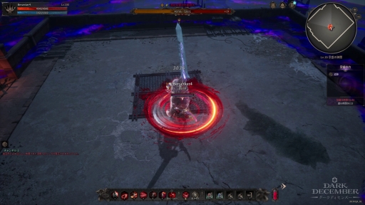 画像ギャラリー No.022のサムネイル画像 / PCでもスマホでも“本格ハクスラ”を楽しもう。プレイして分かった,硬派だけど遊びやすいアクションRPG「ダークディセンバー」の魅力【PR】