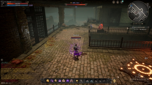 画像ギャラリー No.024のサムネイル画像 / PCでもスマホでも“本格ハクスラ”を楽しもう。プレイして分かった,硬派だけど遊びやすいアクションRPG「ダークディセンバー」の魅力【PR】
