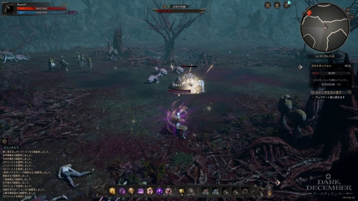 画像ギャラリー No.032のサムネイル画像 / PCでもスマホでも“本格ハクスラ”を楽しもう。プレイして分かった,硬派だけど遊びやすいアクションRPG「ダークディセンバー」の魅力【PR】