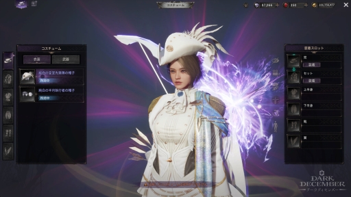 画像ギャラリー No.035のサムネイル画像 / PCでもスマホでも“本格ハクスラ”を楽しもう。プレイして分かった,硬派だけど遊びやすいアクションRPG「ダークディセンバー」の魅力【PR】