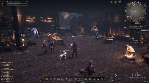 画像ギャラリー No.039のサムネイル画像 / PCでもスマホでも“本格ハクスラ”を楽しもう。プレイして分かった,硬派だけど遊びやすいアクションRPG「ダークディセンバー」の魅力【PR】