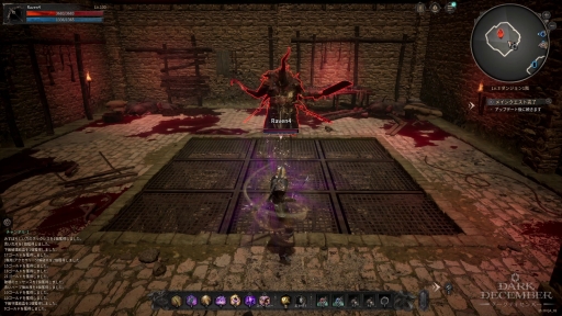 画像ギャラリー No.040のサムネイル画像 / PCでもスマホでも“本格ハクスラ”を楽しもう。プレイして分かった,硬派だけど遊びやすいアクションRPG「ダークディセンバー」の魅力【PR】