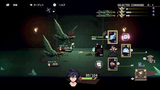 画像ギャラリー No.003のサムネイル画像 / Switch版「FAIRY TAIL ダンジョンズ」，配信開始。新プレイアブルキャラなどさまざまな新要素を追加