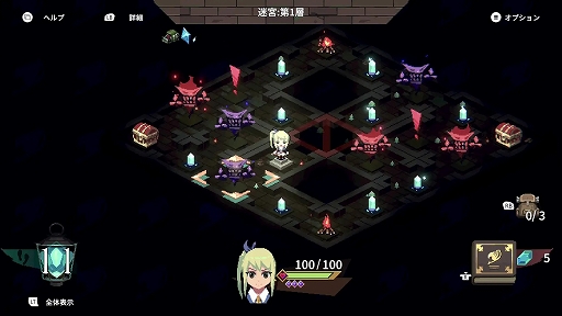 画像ギャラリー No.004のサムネイル画像 / Switch版「FAIRY TAIL ダンジョンズ」，配信開始。新プレイアブルキャラなどさまざまな新要素を追加