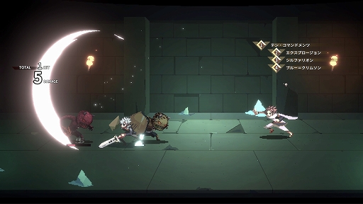 画像ギャラリー No.013のサムネイル画像 / Switch版「FAIRY TAIL ダンジョンズ」，配信開始。新プレイアブルキャラなどさまざまな新要素を追加