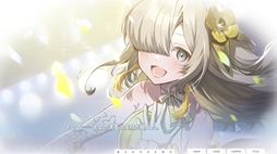 Virtual Ties 〜ヰ世界情緒夢想曲〜