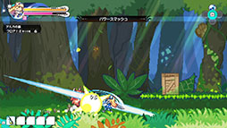 画像ギャラリー No.017のサムネイル画像 / 「ぼくらのキングダム 時食む果実といにしえの魔物」,キャラクターを強化するシステム「クラスサークル」の情報が明らかに