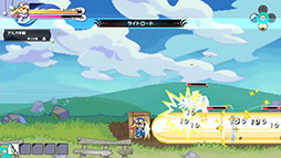 画像ギャラリー No.018のサムネイル画像 / 「ぼくらのキングダム 時食む果実といにしえの魔物」,キャラクターを強化するシステム「クラスサークル」の情報が明らかに