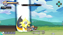 画像ギャラリー No.020のサムネイル画像 / 「ぼくらのキングダム 時食む果実といにしえの魔物」,キャラクターを強化するシステム「クラスサークル」の情報が明らかに