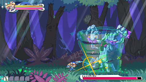 画像ギャラリー No.002のサムネイル画像 / 「ぼくらのキングダム 時食む果実といにしえの魔物」，冒険パートと復興パートで王国やキャラを成長させるゲームシステムの詳細を公開