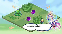 画像ギャラリー No.010のサムネイル画像 / 「ぼくらのキングダム 時食む果実といにしえの魔物」，冒険パートと復興パートで王国やキャラを成長させるゲームシステムの詳細を公開