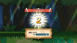 画像ギャラリー No.013のサムネイル画像 / 「ぼくらのキングダム 時食む果実といにしえの魔物」，冒険パートと復興パートで王国やキャラを成長させるゲームシステムの詳細を公開