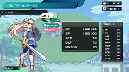 画像ギャラリー No.014のサムネイル画像 / 「ぼくらのキングダム 時食む果実といにしえの魔物」，冒険パートと復興パートで王国やキャラを成長させるゲームシステムの詳細を公開