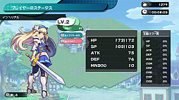 画像ギャラリー No.015のサムネイル画像 / 「ぼくらのキングダム 時食む果実といにしえの魔物」，冒険パートと復興パートで王国やキャラを成長させるゲームシステムの詳細を公開