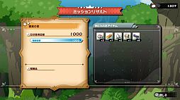 画像ギャラリー No.018のサムネイル画像 / 「ぼくらのキングダム 時食む果実といにしえの魔物」，冒険パートと復興パートで王国やキャラを成長させるゲームシステムの詳細を公開