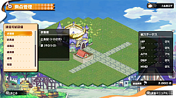 画像ギャラリー No.020のサムネイル画像 / 「ぼくらのキングダム 時食む果実といにしえの魔物」，冒険パートと復興パートで王国やキャラを成長させるゲームシステムの詳細を公開