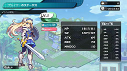 画像ギャラリー No.001のサムネイル画像 / 「ぼくらのキングダム 時食む果実といにしえの魔物」，パッケージ版に付属するDLCは見た目を変えるキャラクタースキン。プレイムービーも公開に