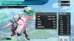 画像ギャラリー No.002のサムネイル画像 / 「ぼくらのキングダム 時食む果実といにしえの魔物」，パッケージ版に付属するDLCは見た目を変えるキャラクタースキン。プレイムービーも公開に