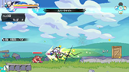 画像ギャラリー No.004のサムネイル画像 / 「ぼくらのキングダム 時食む果実といにしえの魔物」，パッケージ版に付属するDLCは見た目を変えるキャラクタースキン。プレイムービーも公開に