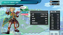 画像ギャラリー No.005のサムネイル画像 / 「ぼくらのキングダム 時食む果実といにしえの魔物」，パッケージ版に付属するDLCは見た目を変えるキャラクタースキン。プレイムービーも公開に