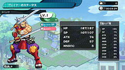 画像ギャラリー No.013のサムネイル画像 / 「ぼくらのキングダム 時食む果実といにしえの魔物」，パッケージ版に付属するDLCは見た目を変えるキャラクタースキン。プレイムービーも公開に