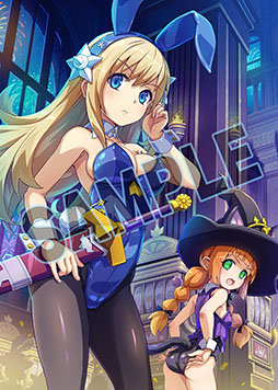 画像ギャラリー No.018のサムネイル画像 / 「ぼくらのキングダム 時食む果実といにしえの魔物」，パッケージ版に付属するDLCは見た目を変えるキャラクタースキン。プレイムービーも公開に