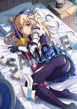 画像ギャラリー No.025のサムネイル画像 / 「ぼくらのキングダム 時食む果実といにしえの魔物」，パッケージ版に付属するDLCは見た目を変えるキャラクタースキン。プレイムービーも公開に