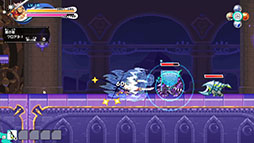 画像ギャラリー No.011のサムネイル画像 / 「ぼくらのキングダム 時食む果実といにしえの魔物」，Switch向け体験版をリリース。製品版にセーブデータを引き継ぎ可能