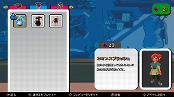 画像ギャラリー No.010のサムネイル画像 / 海上オープンワールド型プラットフォームアクション「Demon Tides」,Steamで本日発売。序盤部分をプレイできる体験版も配信中