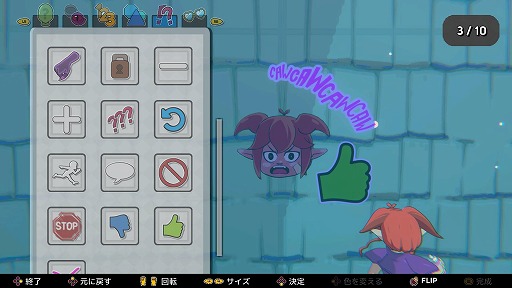 画像ギャラリー No.015のサムネイル画像 / 海上オープンワールド型プラットフォームアクション「Demon Tides」,Steamで本日発売。序盤部分をプレイできる体験版も配信中