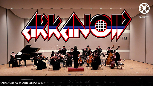 画像ギャラリー No.002のサムネイル画像 / 1980〜90年代初頭の名作アクションを収録した「タイトーマイルストーン4」，本日発売。「アルカノイド」「サイバリオン」など10タイトルを楽しめる