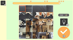 Ǿ�ȥ졪���뤯���󤳥ѥ��롼�������������롪��դ�ղ�ž�ѥ��롼