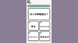 ͤΤηɸϥƥȡηɸ졢ۤȤ˹äƤ롩ܸͤϿǡ