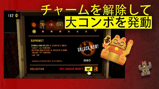 画像ギャラリー No.005のサムネイル画像 / 借金返済スロットホラー「CloverPit」，スマホ版を12月17日にリリース。ゲーム内課金なしの買い切り型