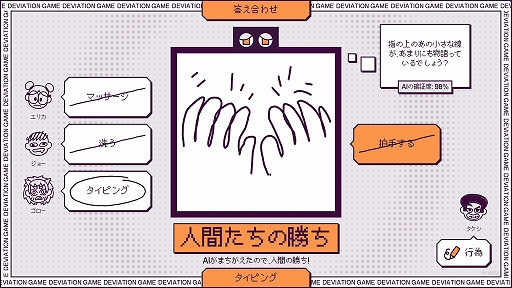 �ǥ�����������󡦥�����