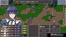 ケムコRPGセレクション Vol.13