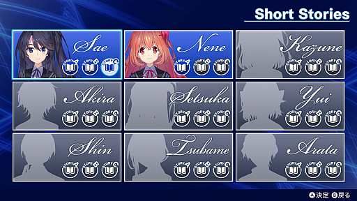 画像ギャラリー No.009のサムネイル画像 / 「メモリーズオフ 双想 Break out of my shell」，Switchダウンロード版の予約受付を開始。Steamストアページも本日オープン