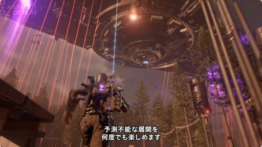 画像ギャラリー No.005のサムネイル画像 / 新作Co-opシューター「4:LOOP」の最新トレイラーが公開に。ディレクター自らがゲームプレイの見どころを語る