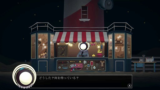 画像ギャラリー No.004のサムネイル画像 / カメラ頭の主人公が，心の闇を暴き出す。探索型2Dアクション「パーフェクト・ペンシル」，Switch版を2026年1月29日にリリース