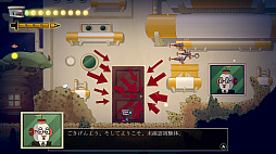 画像ギャラリー No.006のサムネイル画像 / カメラ頭の主人公が，心の闇を暴き出す。探索型2Dアクション「パーフェクト・ペンシル」，Switch版を2026年1月29日にリリース