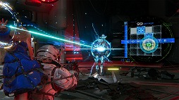 画像ギャラリー No.015のサムネイル画像 / Nintendo Switch 2版「プラグマタ」，体験版を配信開始。PS5版とXbox Series X|S版の体験版も2月6日に公開予定