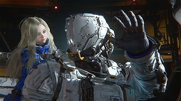 画像ギャラリー No.017のサムネイル画像 / Nintendo Switch 2版「プラグマタ」，体験版を配信開始。PS5版とXbox Series X|S版の体験版も2月6日に公開予定