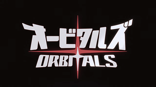 画像ギャラリー No.004のサムネイル画像 / レトロアニメ調の2人協力プレイアドベンチャー「オービタルズ」の最新映像が公開に。2026年夏発売