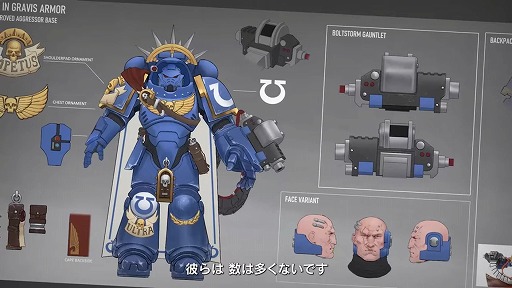 画像ギャラリー No.002のサムネイル画像 / 「トータルウォー:ウォーハンマー40,000」開発の舞台裏を紹介する最新映像を公開。開発者の“推しユニット”など気になる情報を収録